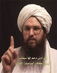 Watch Al Waeda video message to George W. Bush delivered by Azzam al-Amriki