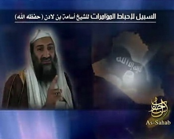 New Bin Laden message