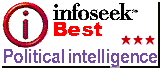 Infoseek: U.S. Political intelligence