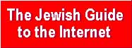 The Jewish Guide to the Internet