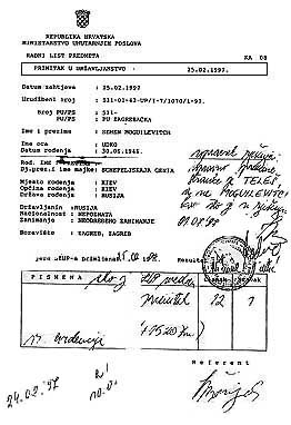 On February 27, 1997 his family name was officialy 